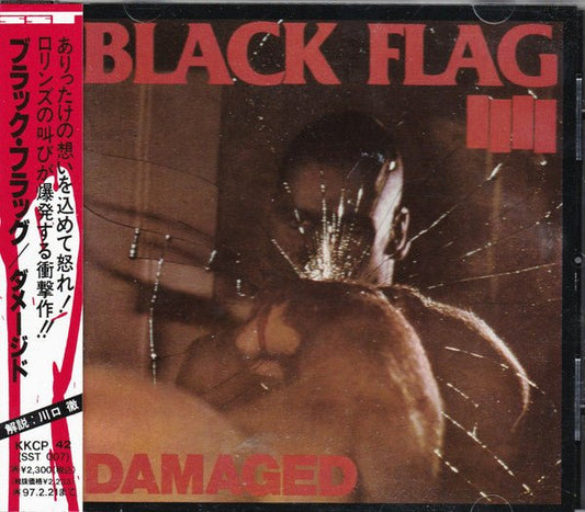 USED: Black Flag = ベラック・フラッグ* - Damaged (CD, Album, RE) - Used - Used