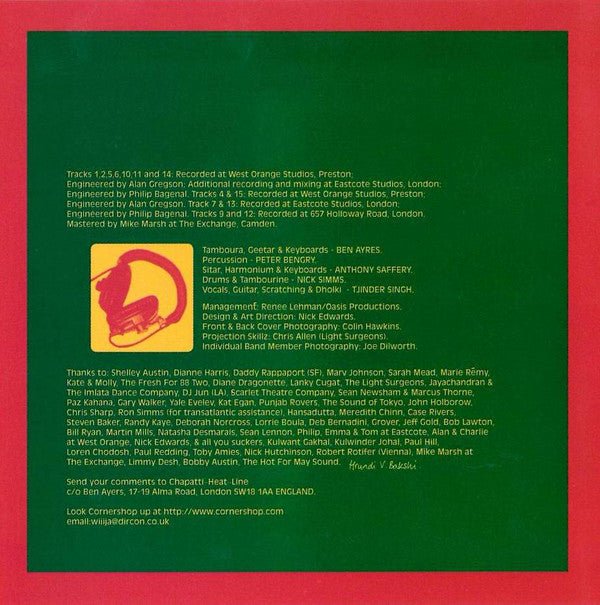 USED: Cornershop - When I Was Born For The 7th Time (CD, Album) - Used - Used