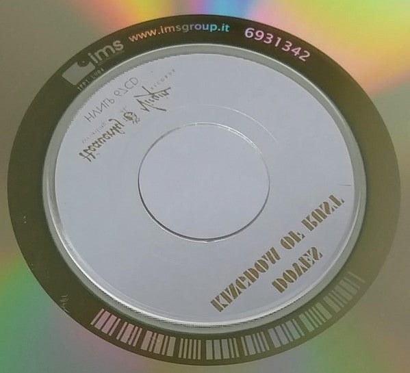 USED: Doves - Kingdom Of Rust (CD, Album) - Used - Used