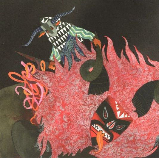 USED: Earth - Angels Of Darkness, Demons Of Light I (CD, Album) - Used - Used