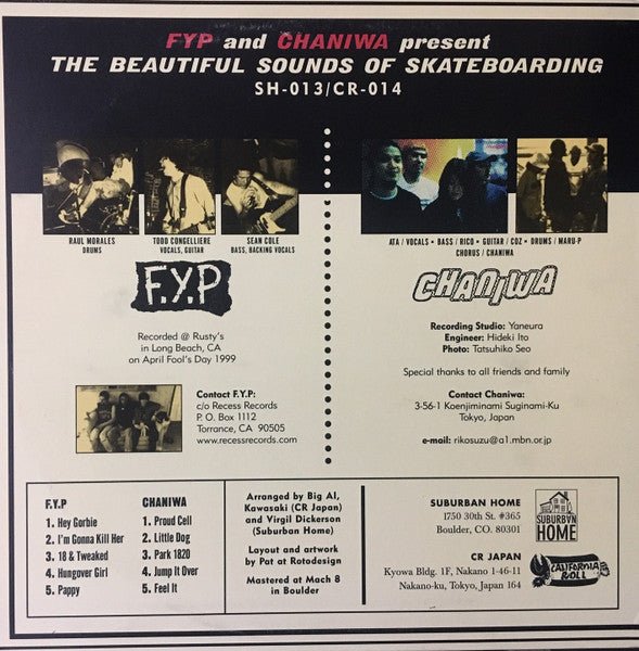 USED: F.Y.P. / Chaniwa - Let's All Go Sidewalk Surfin' (10") - Used - Used