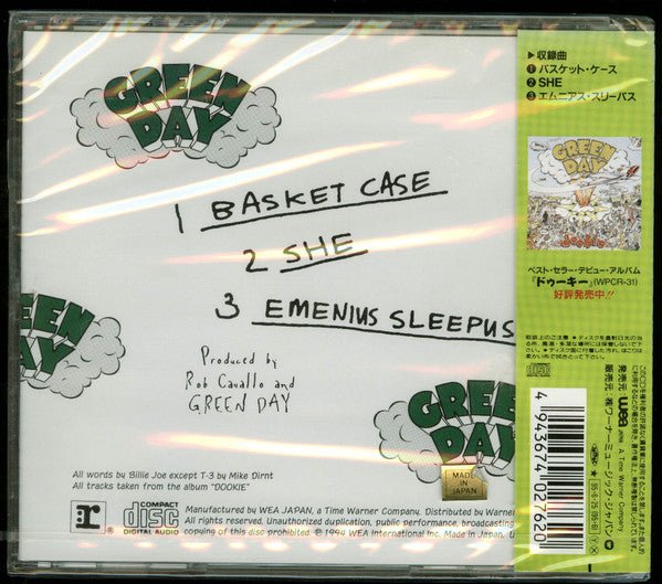 USED: Green Day - Basket Case (CD, Single) - Used - Used