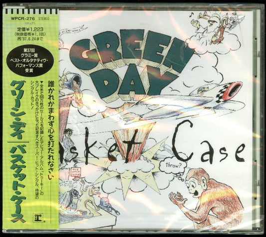 USED: Green Day - Basket Case (CD, Single) - Used - Used