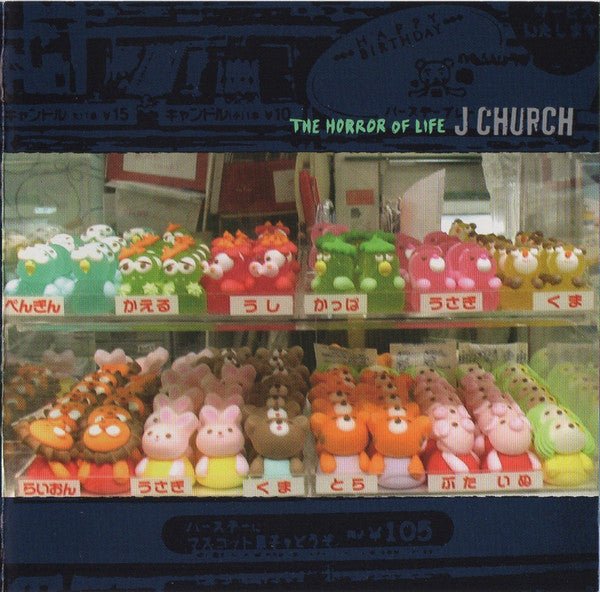 USED: J Church - The Horror Of Life (CD, Album) - Used - Used