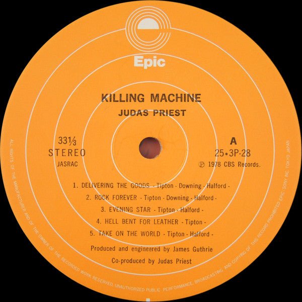 USED: Judas Priest - Killing Machine (LP, Album) - Used - Used