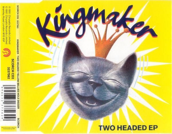 USED: Kingmaker - Two Headed EP (CD, EP) - Used - Used