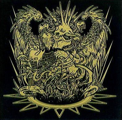 USED: Lair Of The Minotaur - The Ultimate Destroyer (CD, Album) - Used - Used