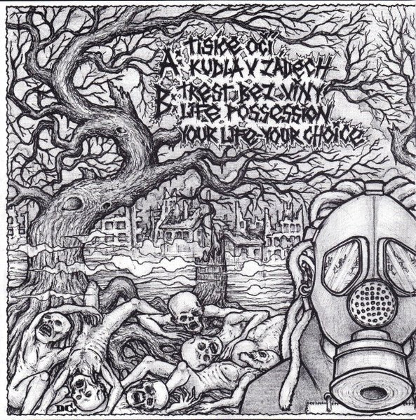 USED: Life Possession - Life Possession (7", EP, Bro) - Used - Used