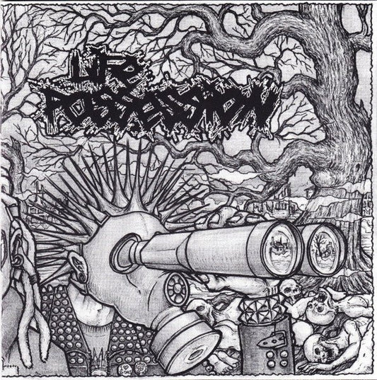 USED: Life Possession - Life Possession (7", EP, Bro) - Used - Used