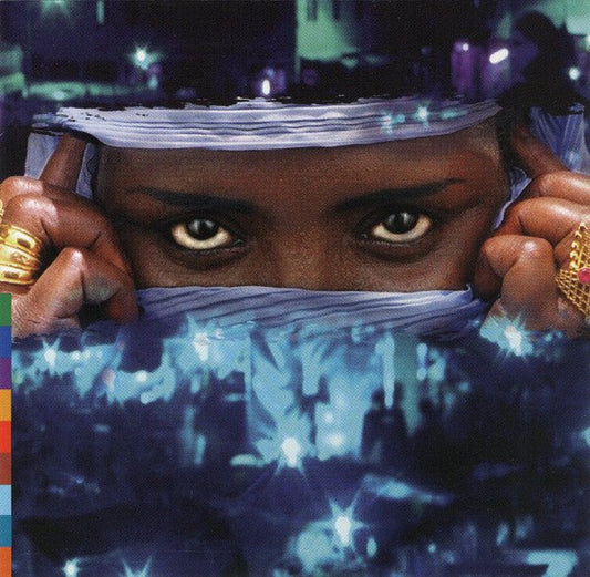 USED: Maryam Mursal - The Journey (CD, Album) - Used - Used