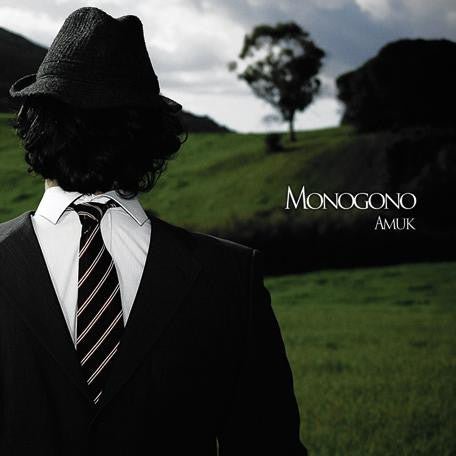 USED: Monogono - Amuk (CD, Album) - Used - Used