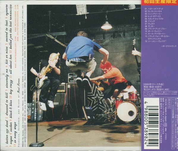 USED: New Found Glory - New Found Glory (CD, Album, RE) - Used - Used