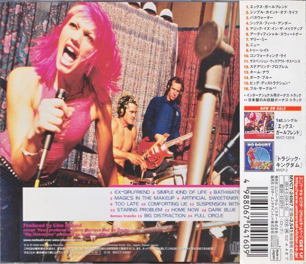 USED: No Doubt - Return Of Saturn (CD, Album) - Used