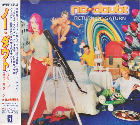 USED: No Doubt - Return Of Saturn (CD, Album) - Used