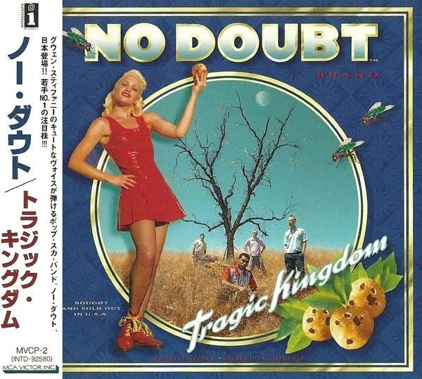 USED: No Doubt - Tragic Kingdom (CD, Album, RE) - Used - Used