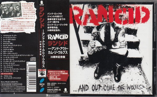USED: Rancid - ...And Out Come The Wolves (CD, Album, RE, RM) - Used - Used
