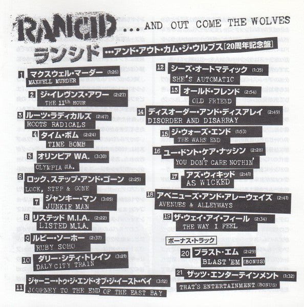 USED: Rancid - ...And Out Come The Wolves (CD, Album, RE, RM) - Used - Used
