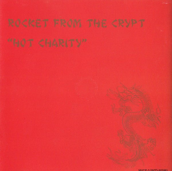 USED: Rocket From The Crypt - Scream, Dracula, Scream! (CD, Album) - Used - Used