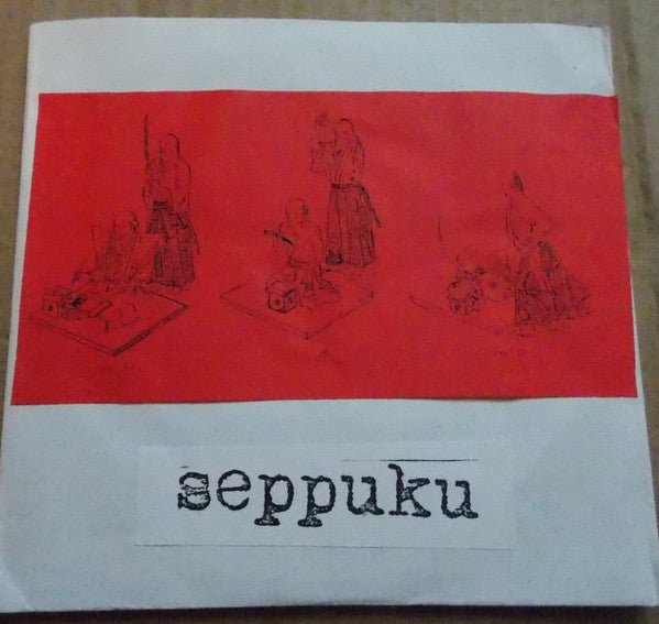 USED: Seppuku - Seppuku (7", EP, Ltd, Num, Blu) - Used - Used