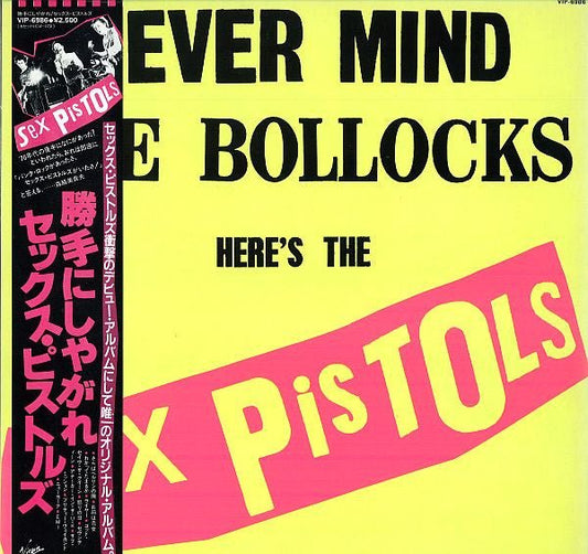 USED: Sex Pistols - Never Mind The Bollocks Here's The Sex Pistols (LP, Album, RE) - Used - Used