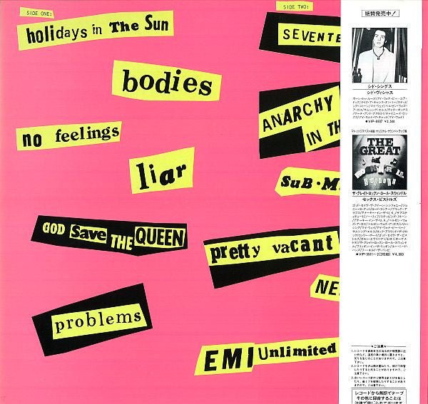 USED: Sex Pistols - Never Mind The Bollocks Here's The Sex Pistols (LP, Album, RE) - Used - Used