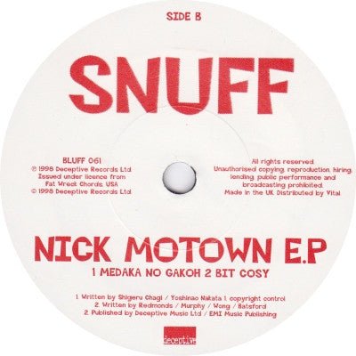 USED: Snuff - Nick Motown E.P (7", EP) - Used - Used