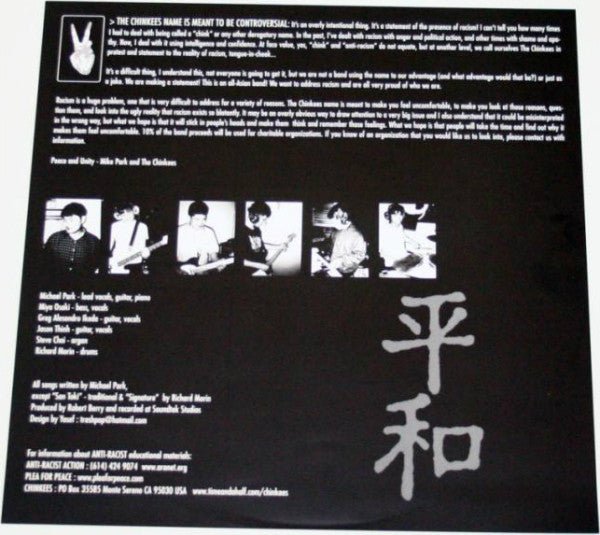 USED: The Chinkees - Peace Through Music (LP, Album) - Used - Used