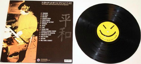 USED: The Chinkees - Peace Through Music (LP, Album) - Used - Used