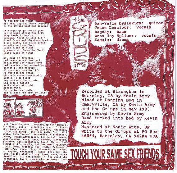 USED: The Gr'ups - Buildings Are The Purtiest Trees I've Seen (7", EP) - Used - Used