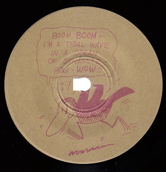 USED: The Larry Brrrds - The Larry Brrrds (7", EP) - Used - Used