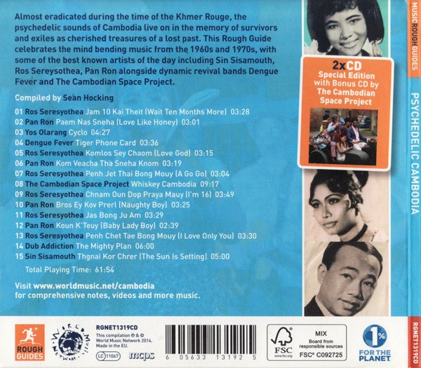 USED: Various - The Rough Guide To Psychedelic Cambodia (2xCD, Comp, S/Edition) - Used - Used