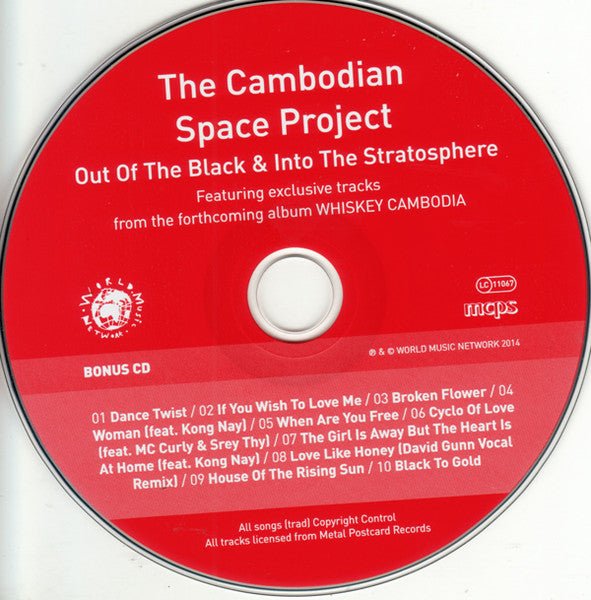 USED: Various - The Rough Guide To Psychedelic Cambodia (2xCD, Comp, S/Edition) - Used - Used