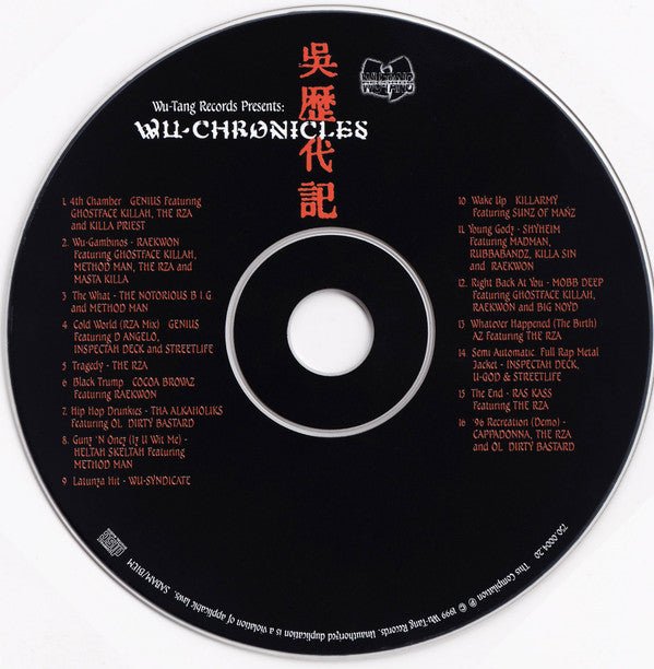 USED: Various - Wu-Chronicles (CD, Comp) - Used - Used