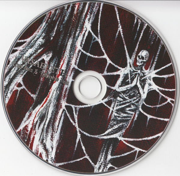 USED: Vasaeleth - Crypt Born & Tethered To Ruin (CD, Album) - Used - Used