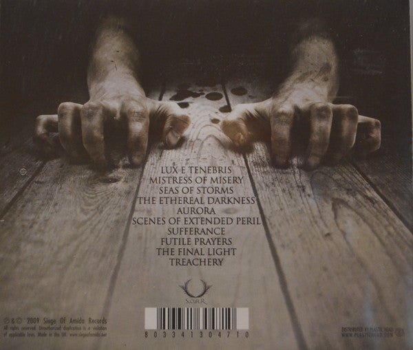 USED: Viatrophy - Viatrophy (CD, Album) - Used - Used