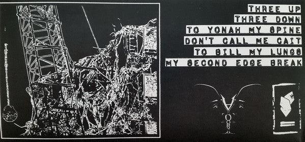 USED: Yuri - Breathe In Water For The Rest Of Your Life (7", S/Sided, EP) - Used - Used