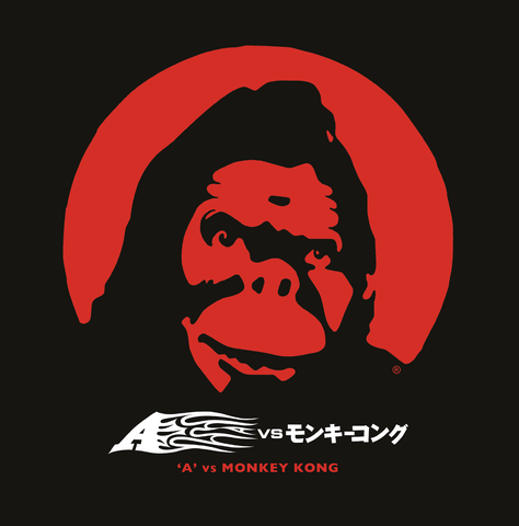 A - 'A' Vs Monkey Kong 2xLP - Vinyl - Thirty Something