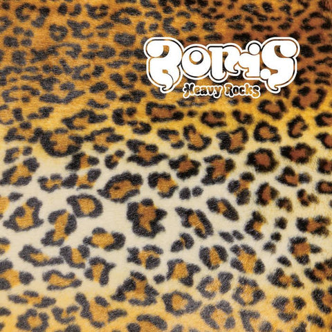 Boris - Heavy Rocks (2022) LP - Vinyl - Relapse