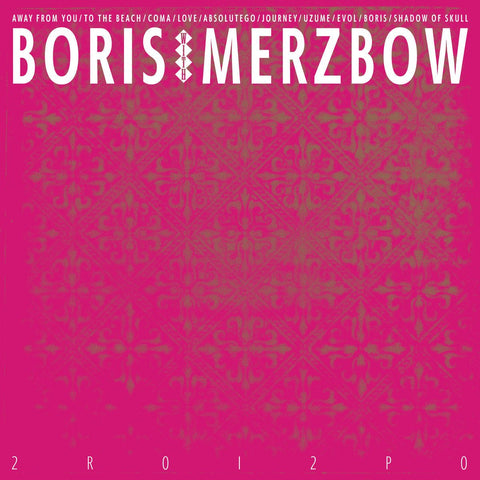 Boris with Merzbow - 2R0I2P0 LP - Vinyl - Relapse