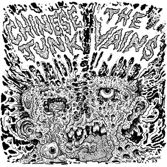 Chinese Junk / The Vains - Split 7" - Vinyl - Brassneck