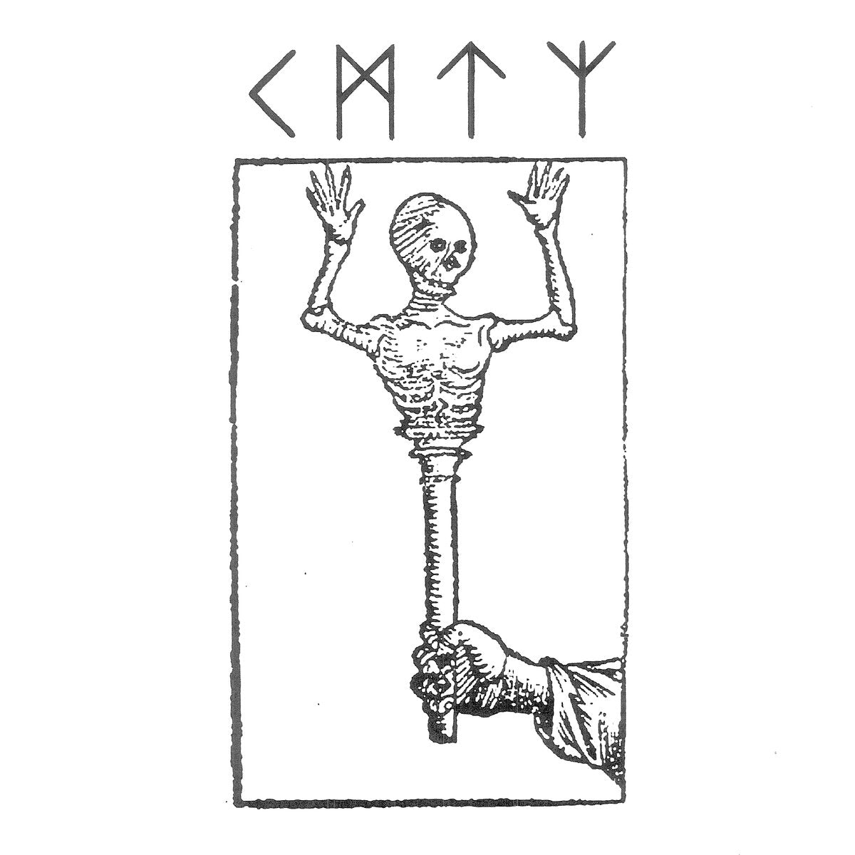 Community - CMTY 7" - Vinyl - Kids of The Lughole