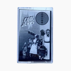 Cool Jerks / Frisk - Split TAPE - Tape - Cool Jerks