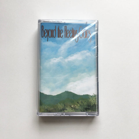 Crying - Beyond The Fleeting Gales TAPE - Tape - Run For Cover