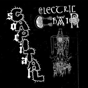 Electric Chair - Social Capital 7" - Vinyl - Iron Lung