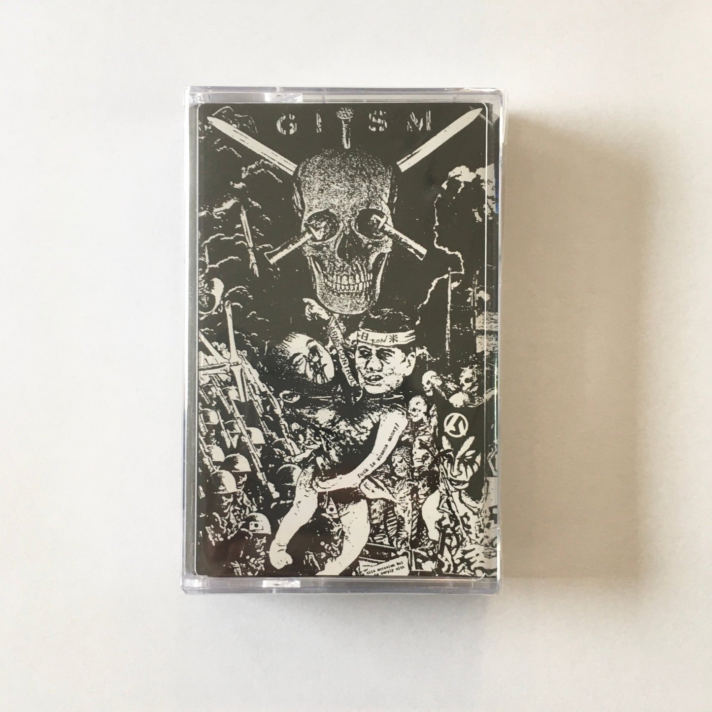 G.I.S.M. - Detestation TAPE - Tape - Relapse