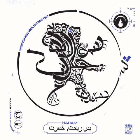 Haram - When You Have Won, You Have Lost LP - Vinyl - La Vida Es Un Mus