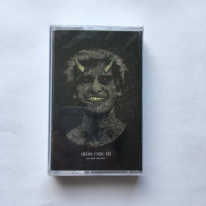 Iron Chic - You Can't Stay Here TAPE - Tape - Dead Broke Rekerds