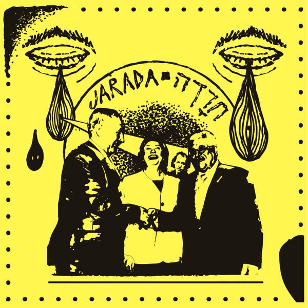Jarada - Ma'agal Sina'a LP - Vinyl - No Spirit