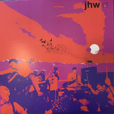 John Henry West - Door Bolted Shut LP - Vinyl - Ebullition