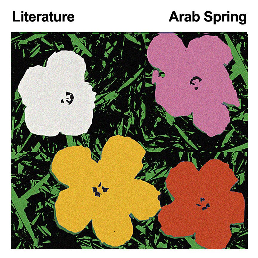 Literature - Arab Spring LP - Vinyl - Square of Opposition